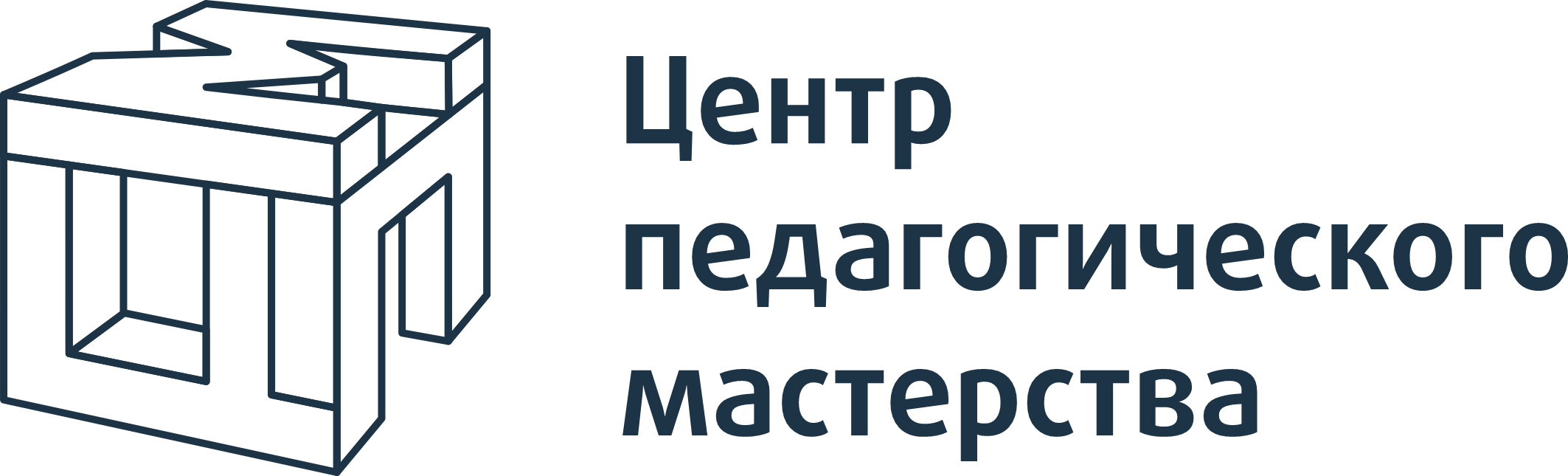 Центр педагогического мастерства